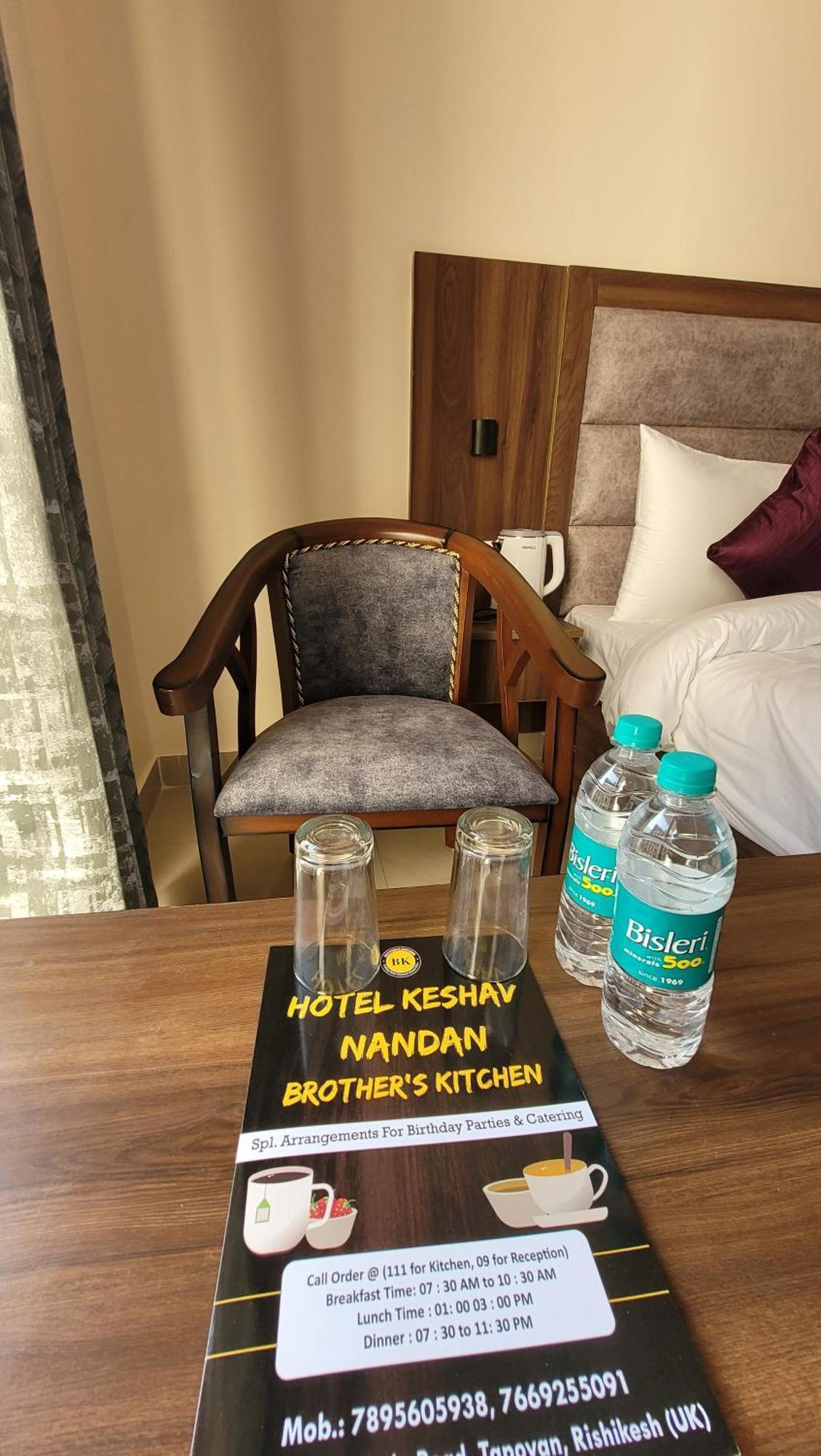 Hotel Keshav Nandan By The Shivaay Rishikesh Bagian luar foto